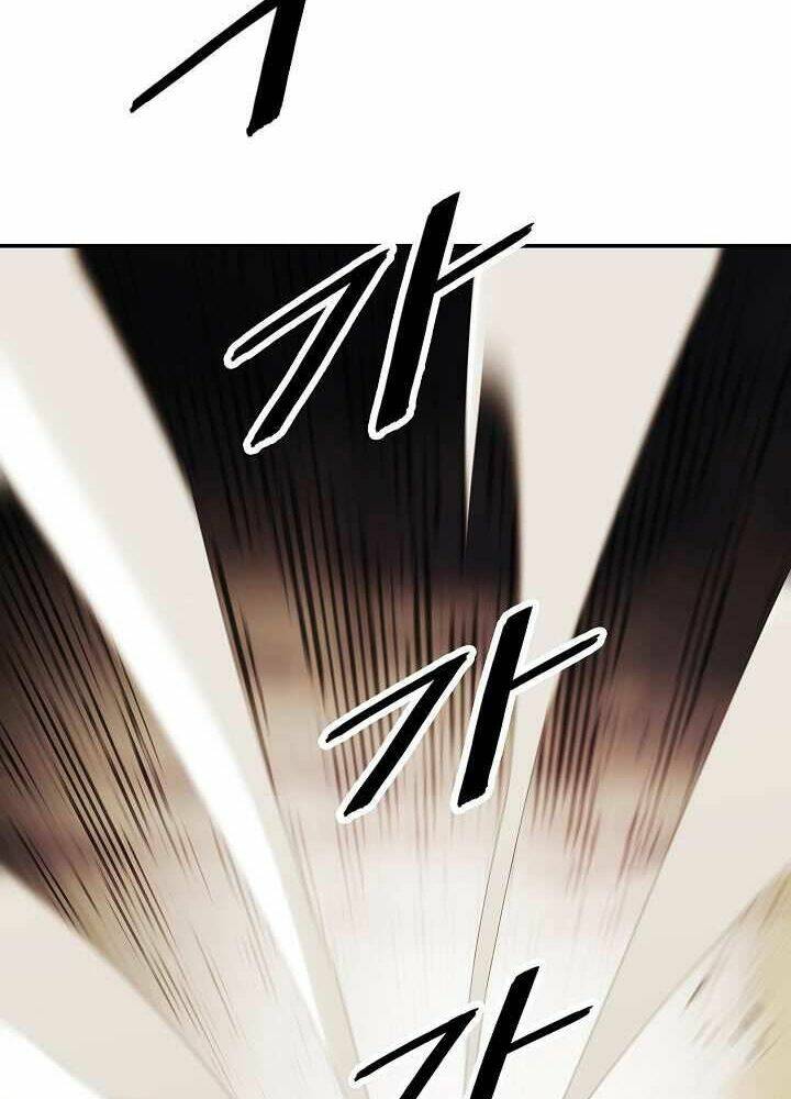 Bất Bại Chân Ma - Chapter 129 - Page 13