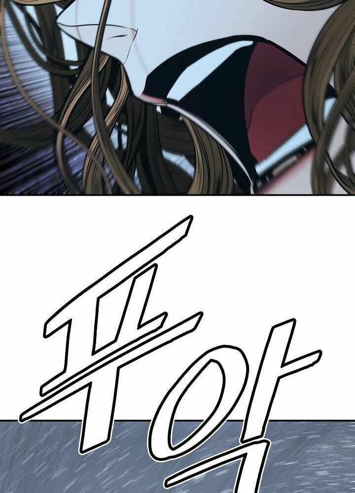 Bất Bại Chân Ma - Chapter 130 - Page 61