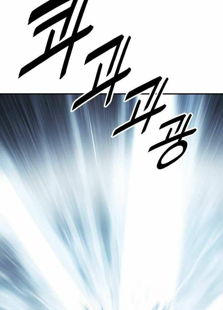 Bất Bại Chân Ma - Chapter 130 - Page 94