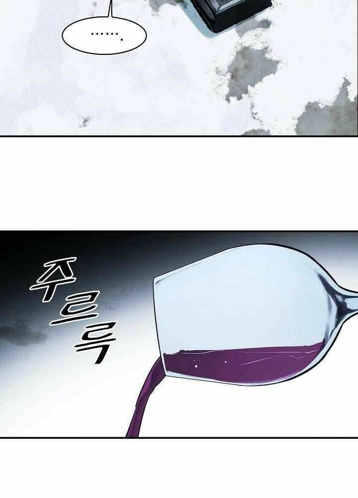 Bất Bại Chân Ma - Chapter 131 - Page 80