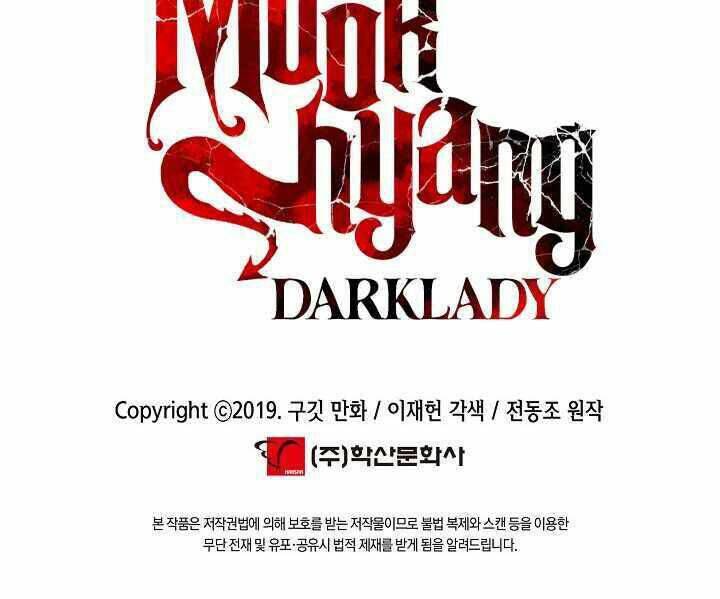 Bất Bại Chân Ma - Chapter 131 - Page 94