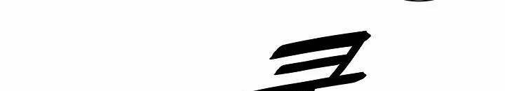 Bất Bại Chân Ma - Chapter 132 - Page 132