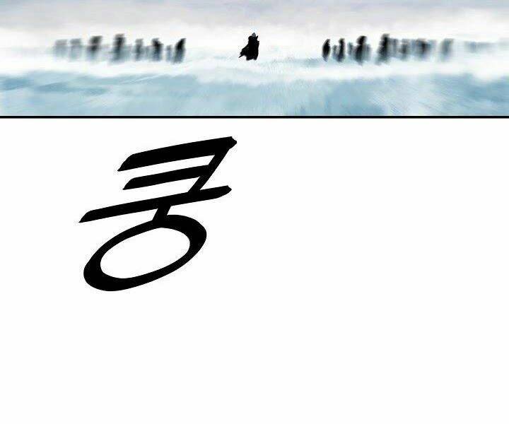 Bất Bại Chân Ma - Chapter 132 - Page 134