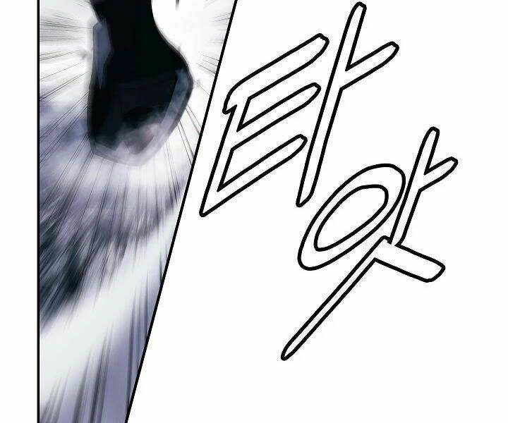 Bất Bại Chân Ma - Chapter 132 - Page 161