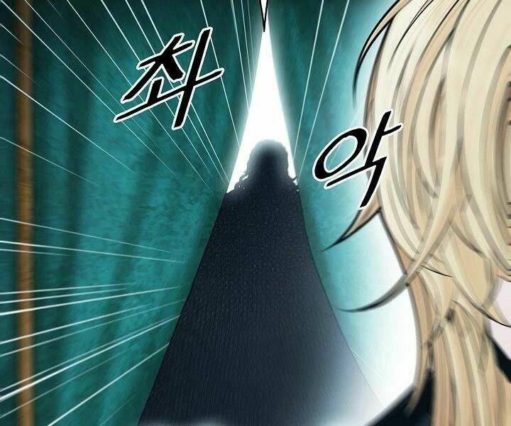 Bất Bại Chân Ma - Chapter 132 - Page 30