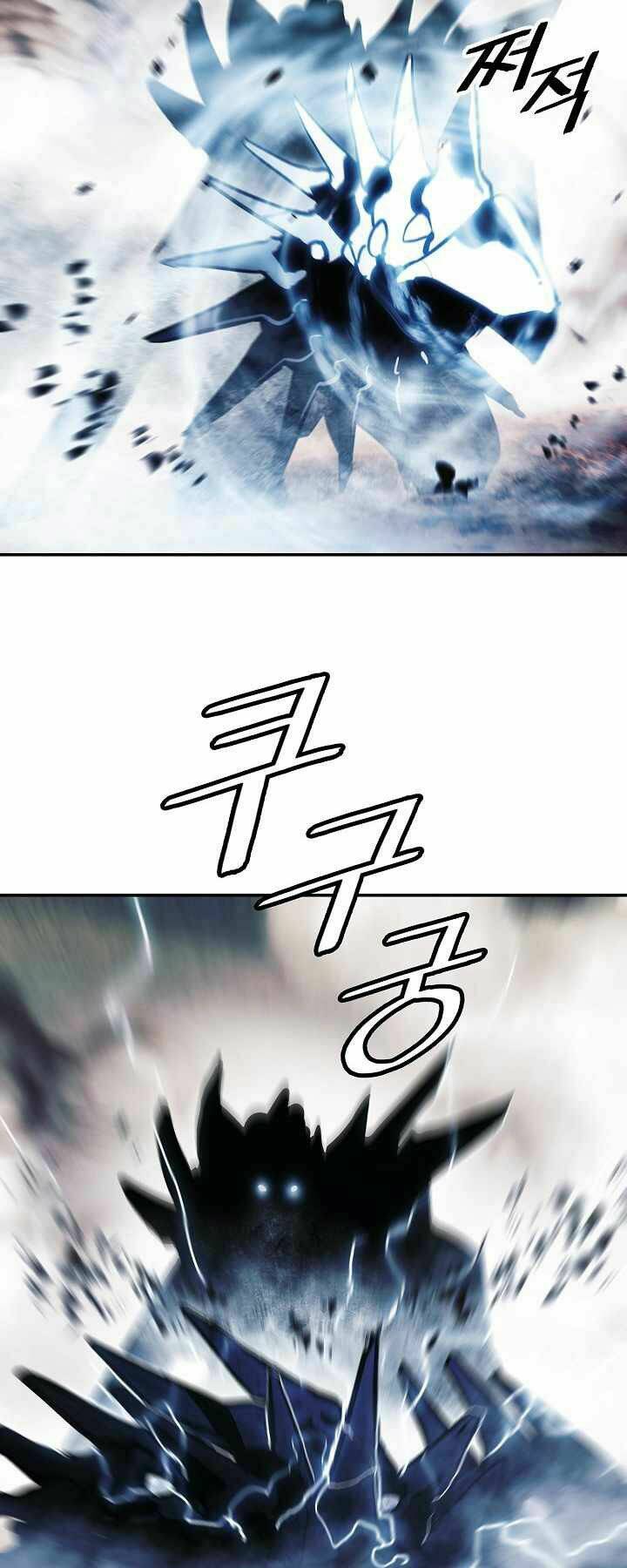 Bất Bại Chân Ma - Chapter 133 - Page 41