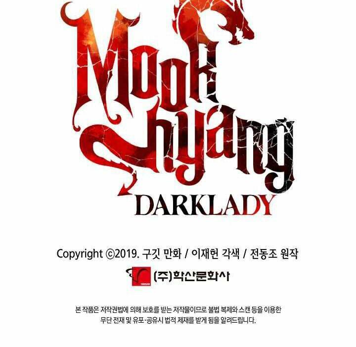 Bất Bại Chân Ma - Chapter 137.5 - Page 37