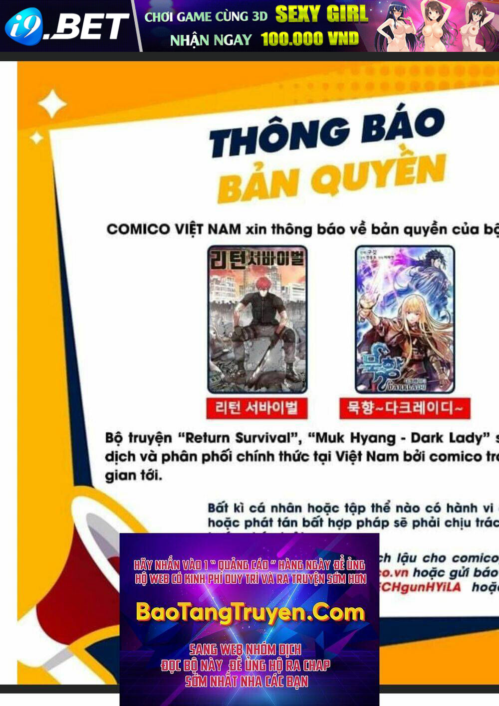 Bất Bại Chân Ma - Chapter 137 - Page 101