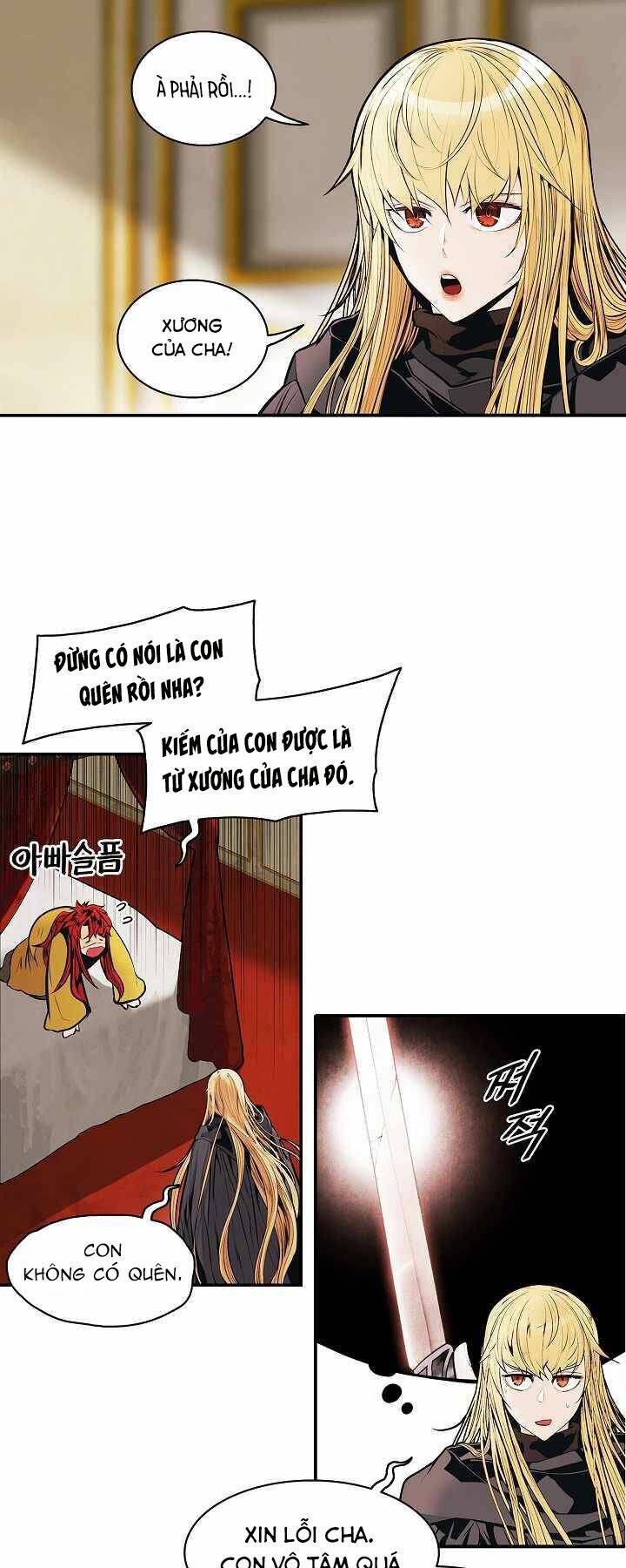 Bất Bại Chân Ma - Chapter 137 - Page 7