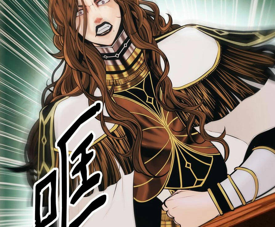 Bất Bại Chân Ma - Chapter 138 - Page 112