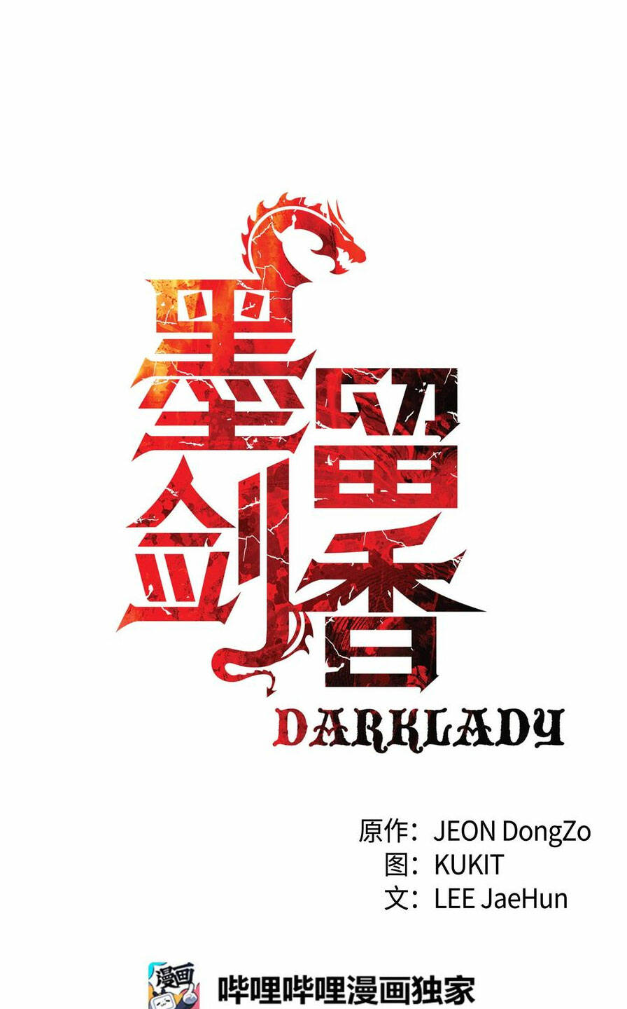 Bất Bại Chân Ma - Chapter 138 - Page 21