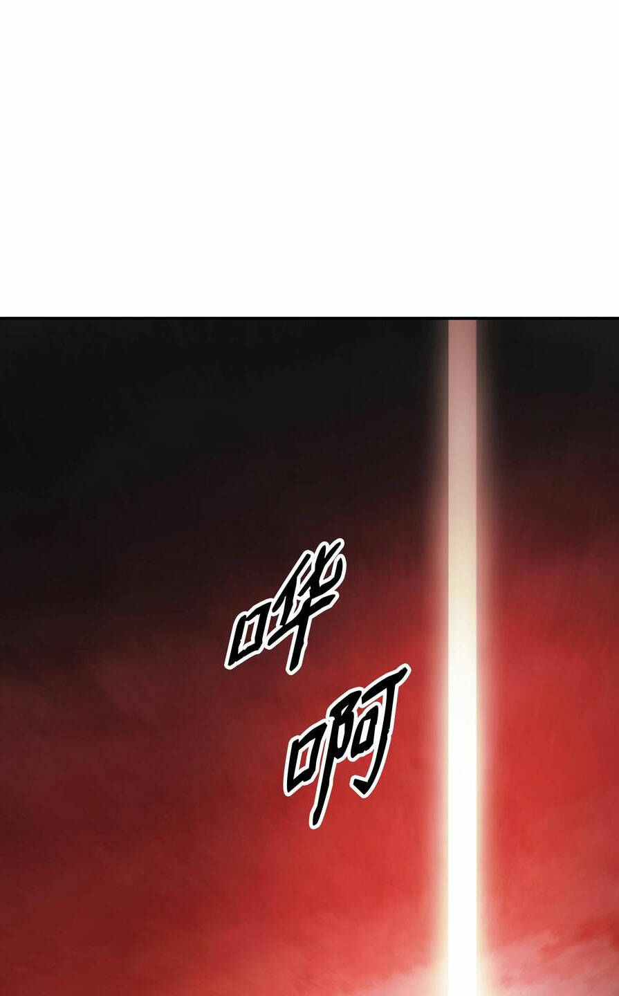 Bất Bại Chân Ma - Chapter 138 - Page 88