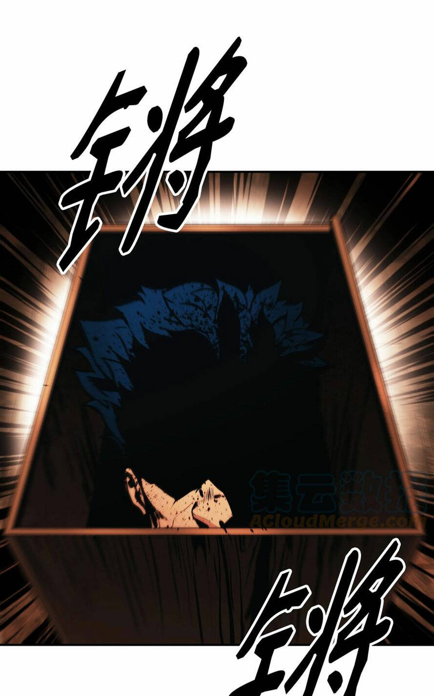 Bất Bại Chân Ma - Chapter 138 - Page 8