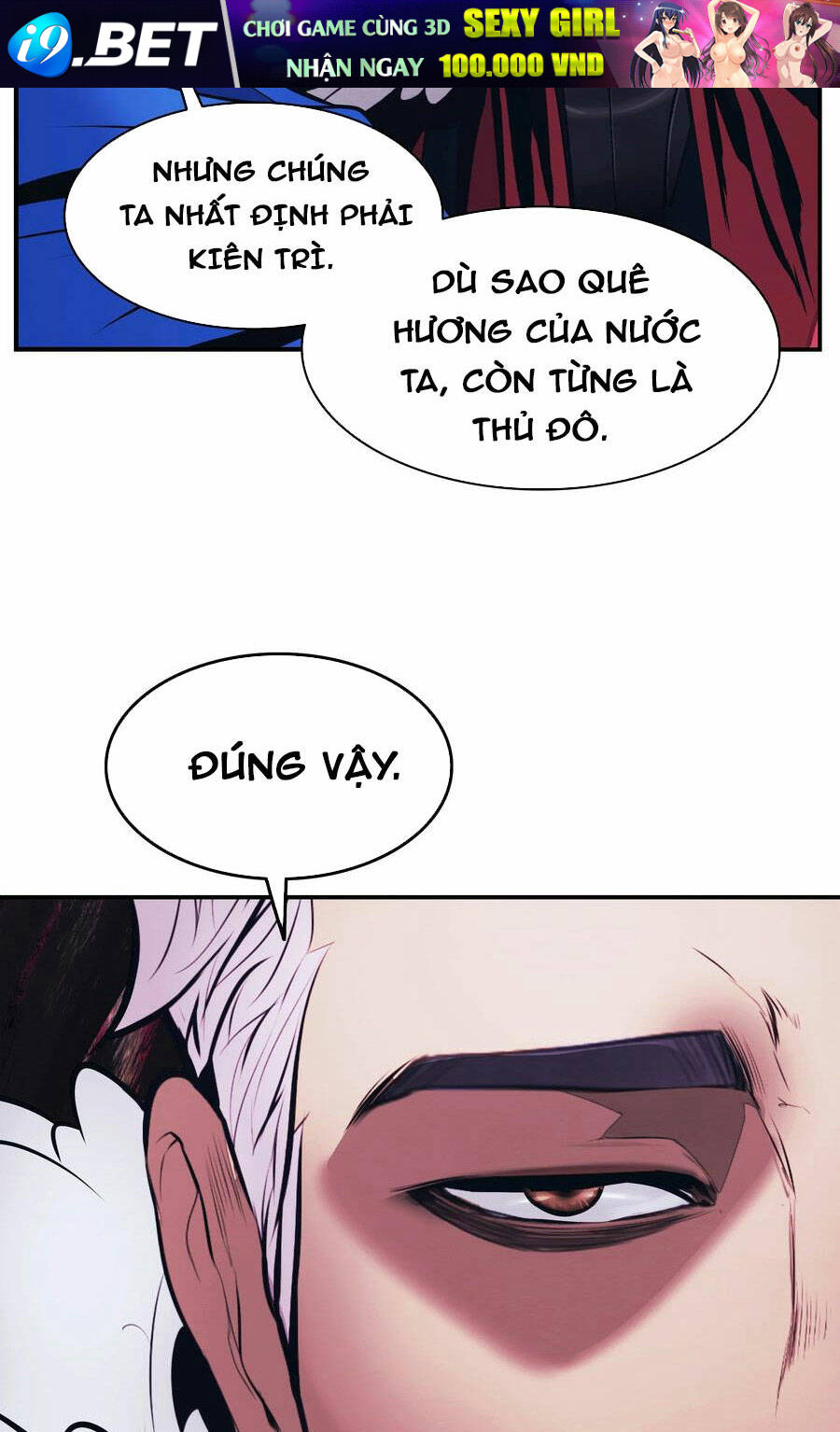 Bất Bại Chân Ma - Chapter 139 - Page 65