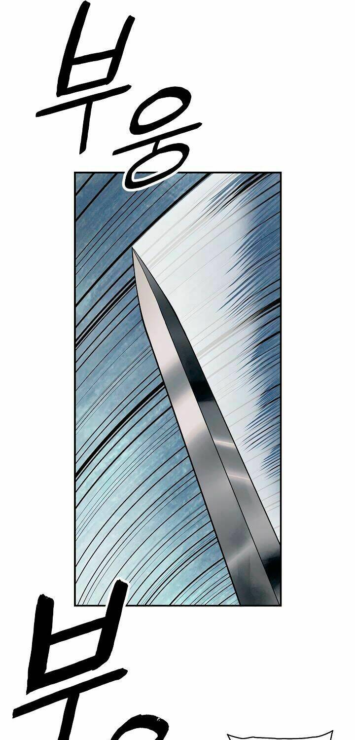 Bất Bại Chân Ma - Chapter 14 - Page 9