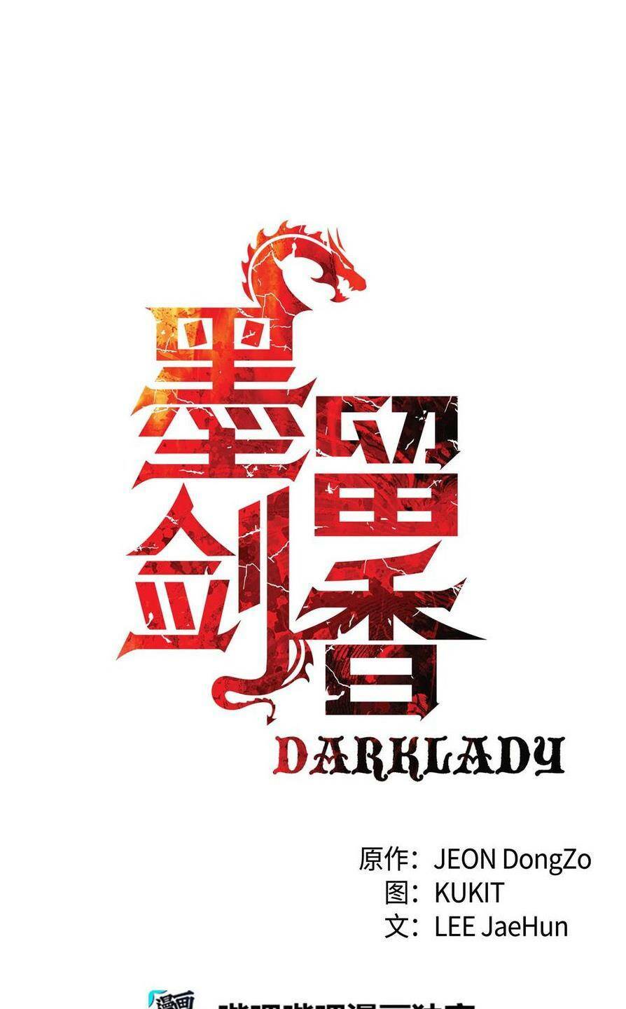 Bất Bại Chân Ma - Chapter 141 - Page 37