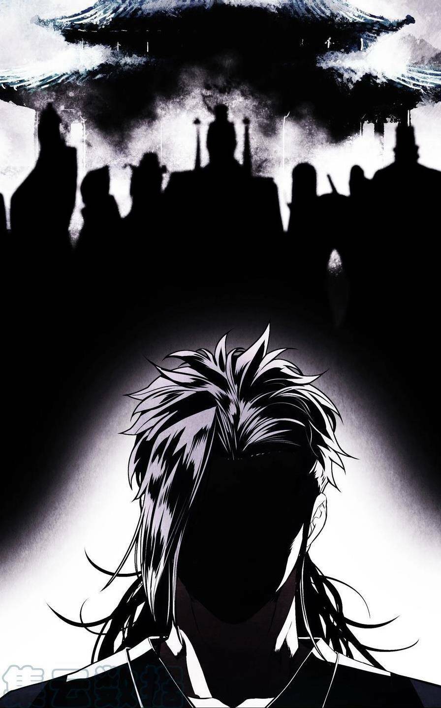 Bất Bại Chân Ma - Chapter 141 - Page 73