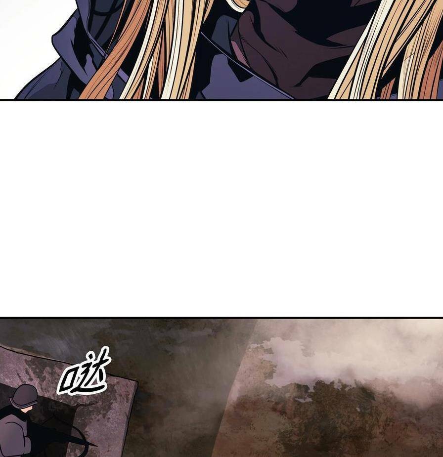 Bất Bại Chân Ma - Chapter 141 - Page 84