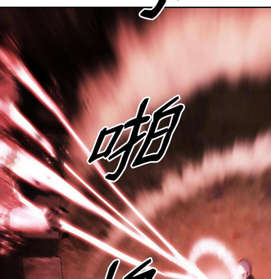 Bất Bại Chân Ma - Chapter 141 - Page 89