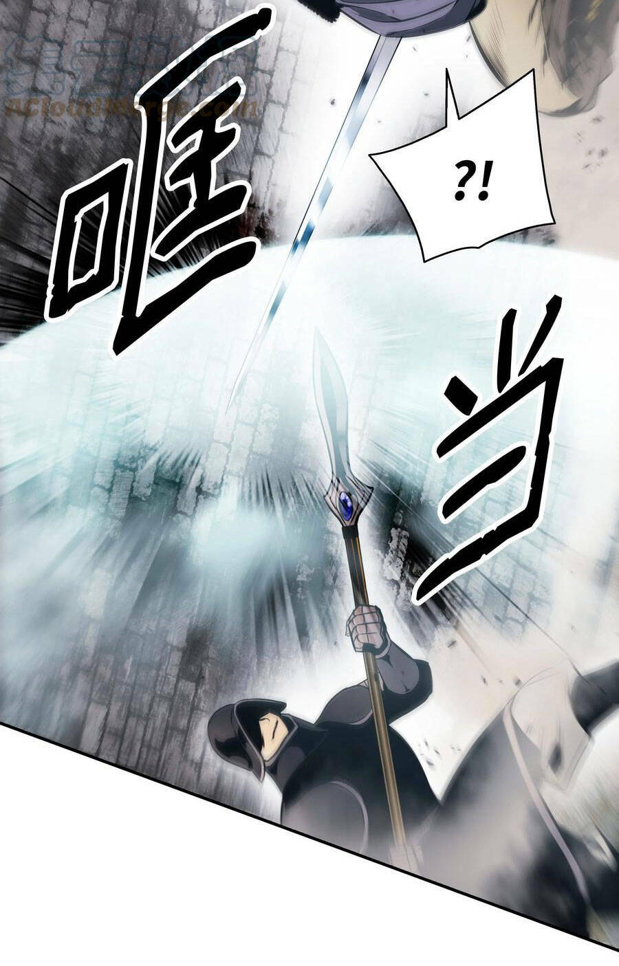 Bất Bại Chân Ma - Chapter 142 - Page 15