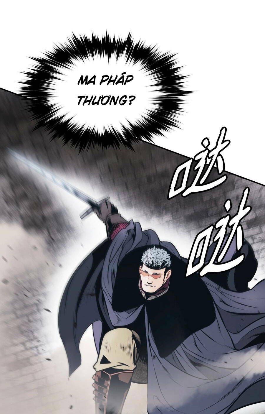 Bất Bại Chân Ma - Chapter 142 - Page 16