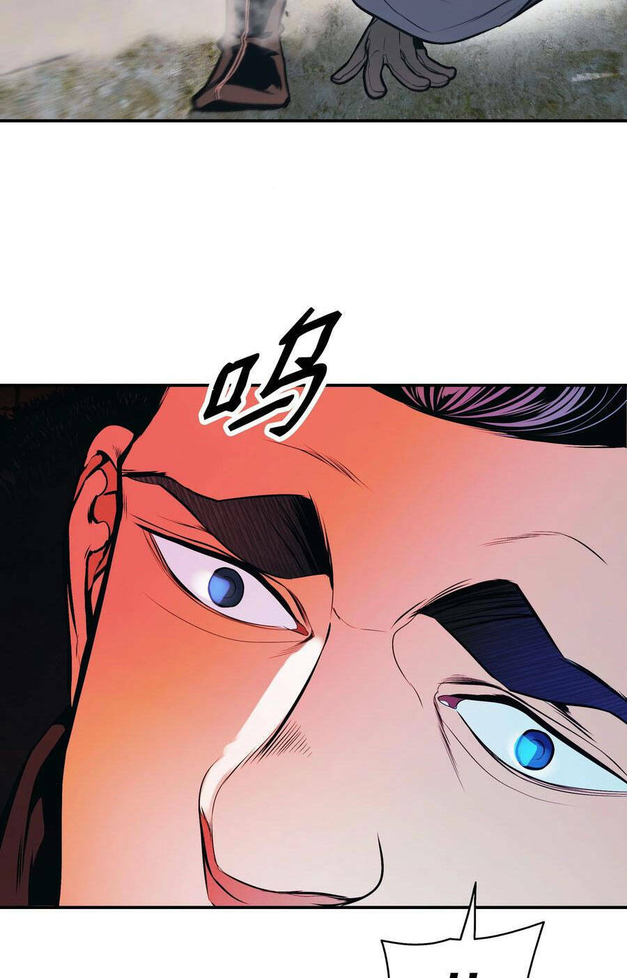 Bất Bại Chân Ma - Chapter 142 - Page 17