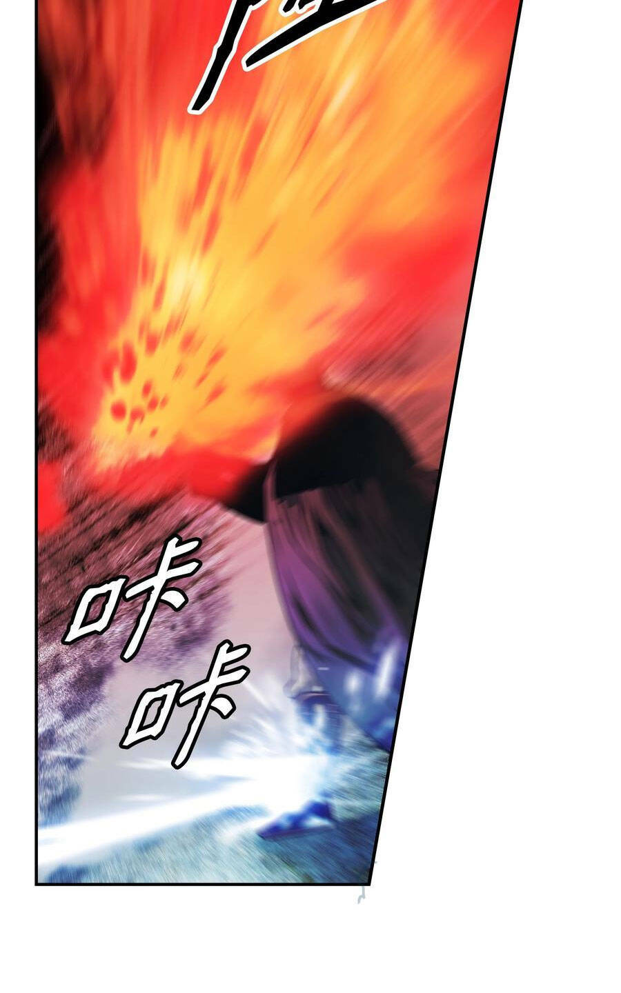 Bất Bại Chân Ma - Chapter 142 - Page 21