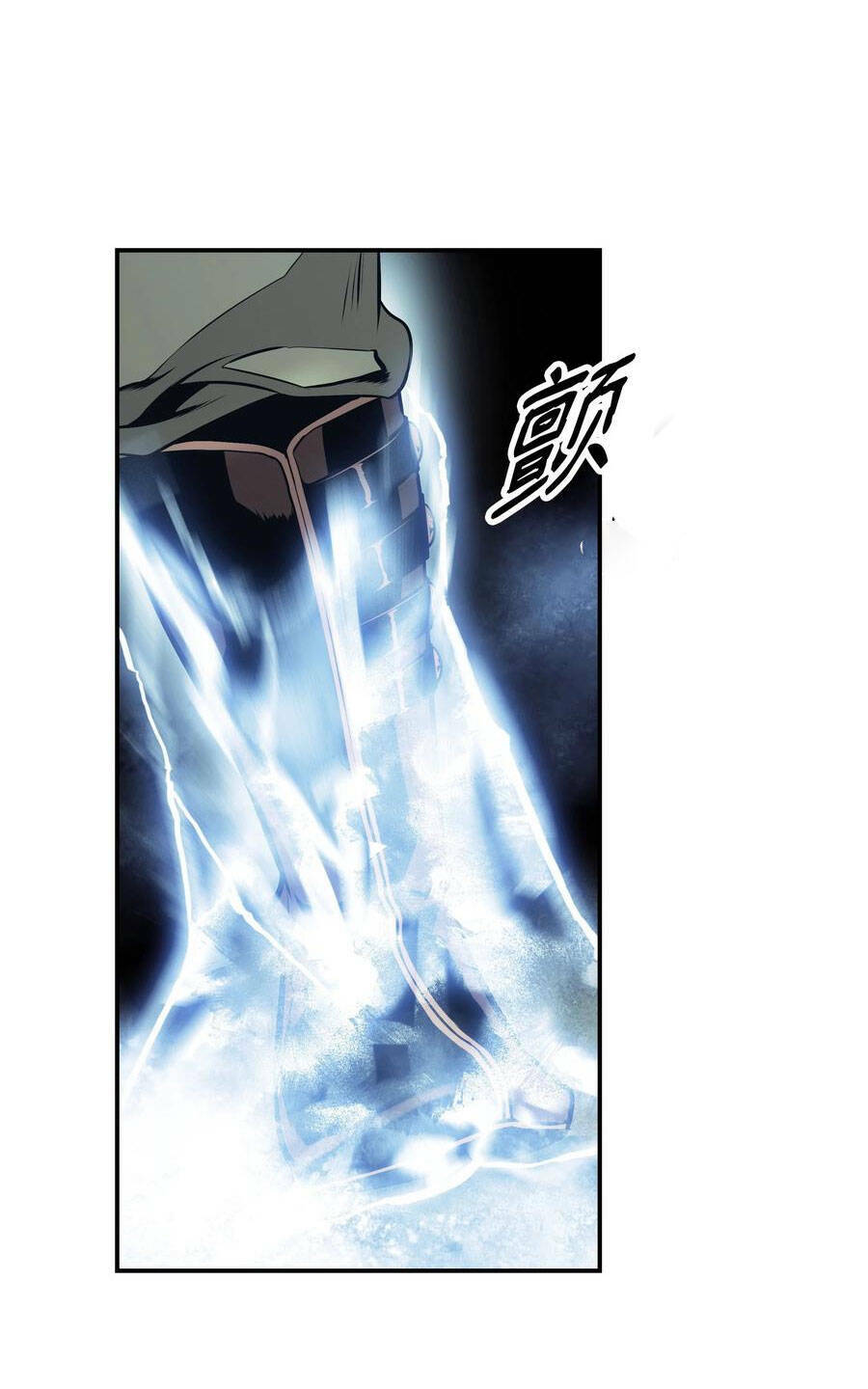 Bất Bại Chân Ma - Chapter 142 - Page 23