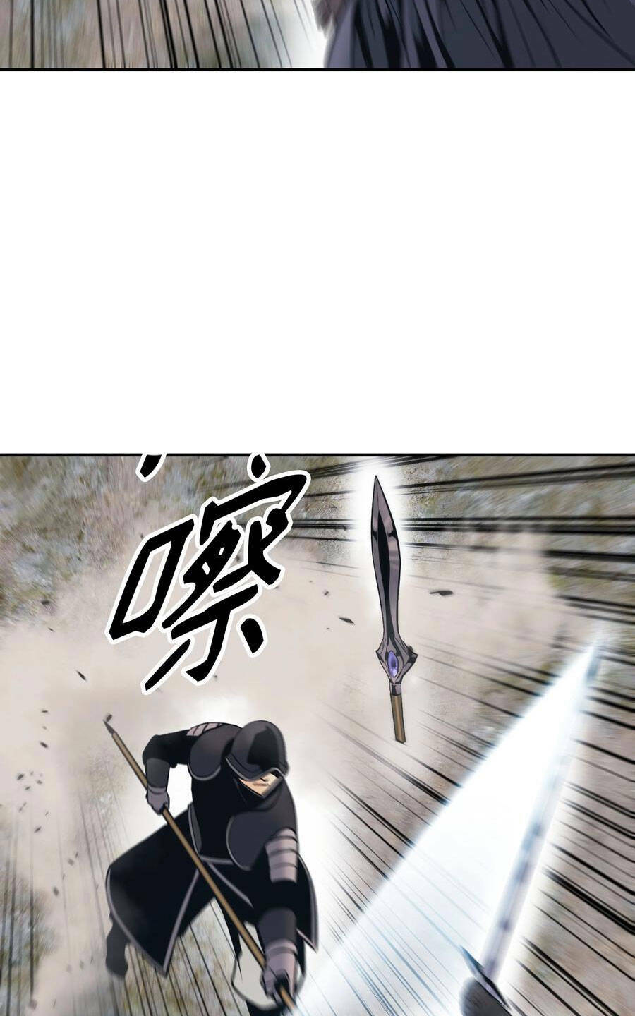 Bất Bại Chân Ma - Chapter 142 - Page 26