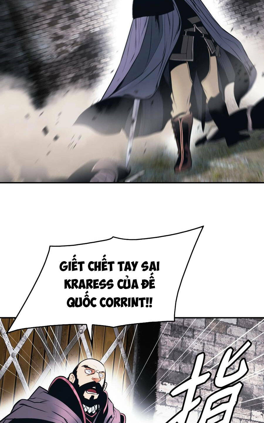 Bất Bại Chân Ma - Chapter 142 - Page 38