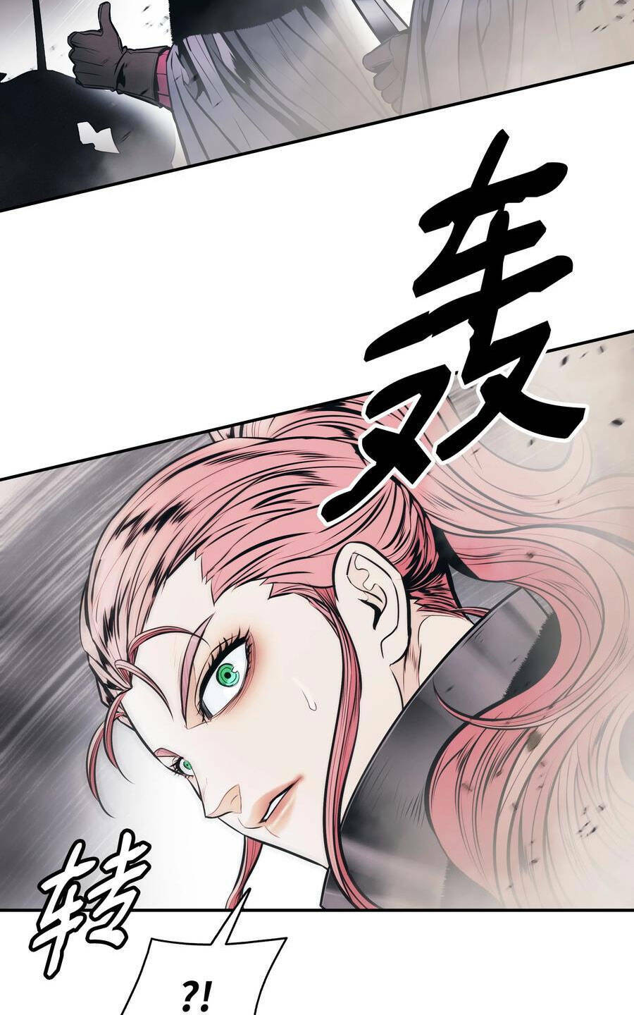 Bất Bại Chân Ma - Chapter 142 - Page 48