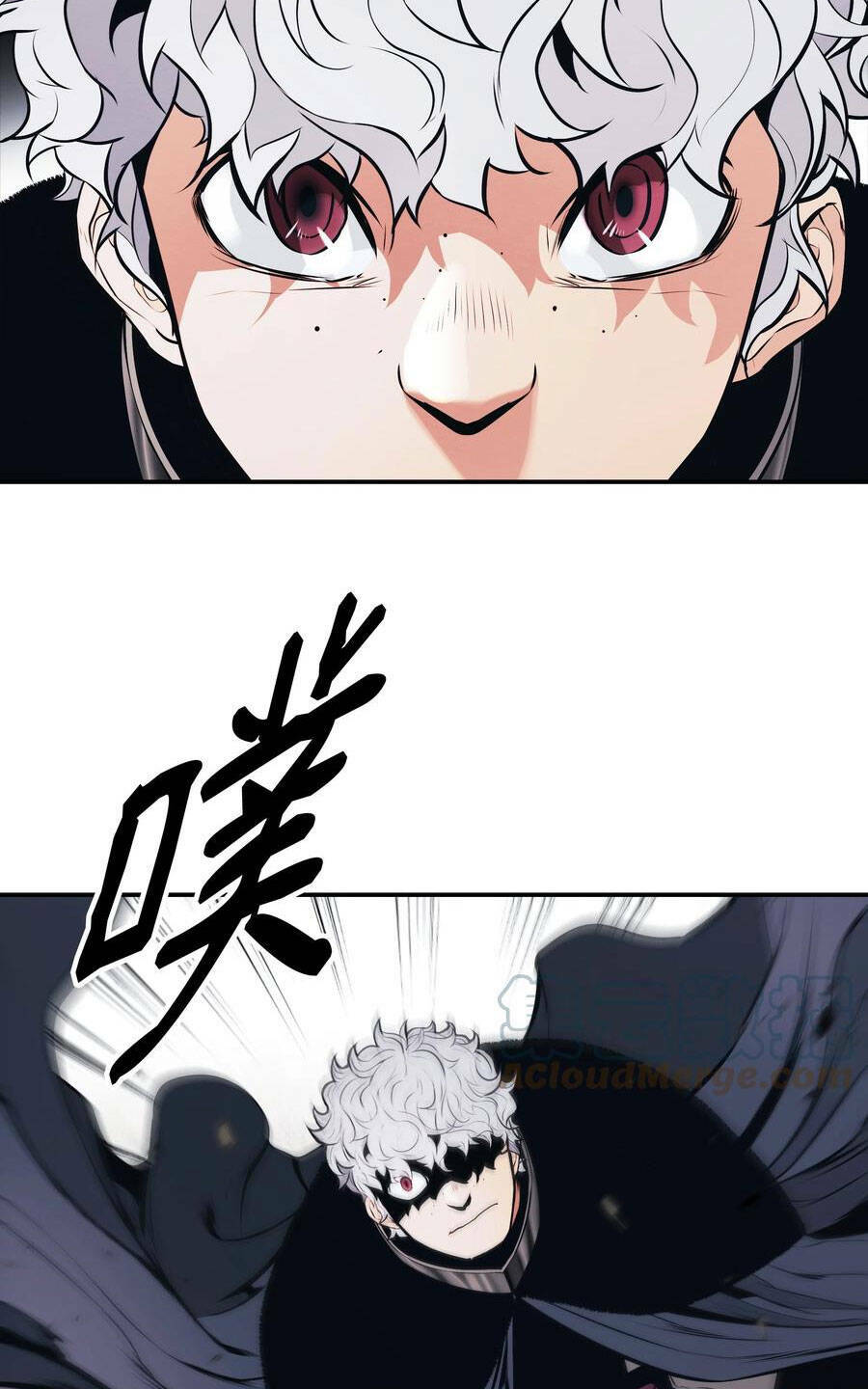 Bất Bại Chân Ma - Chapter 142 - Page 56