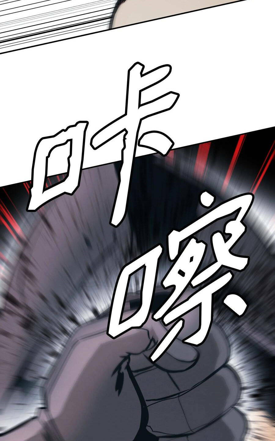 Bất Bại Chân Ma - Chapter 142 - Page 61