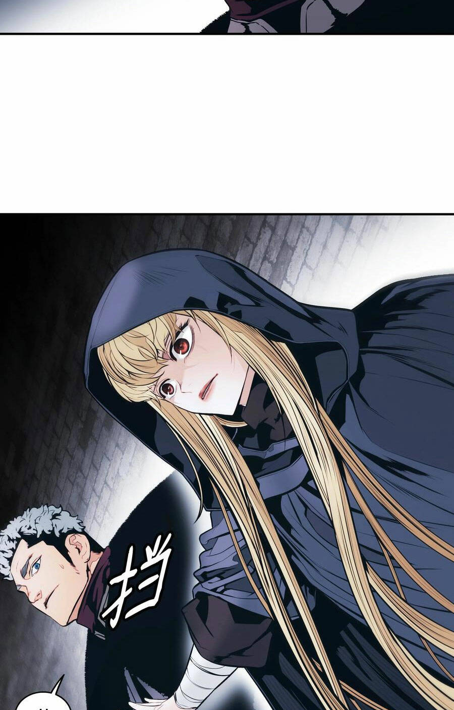 Bất Bại Chân Ma - Chapter 143 - Page 18