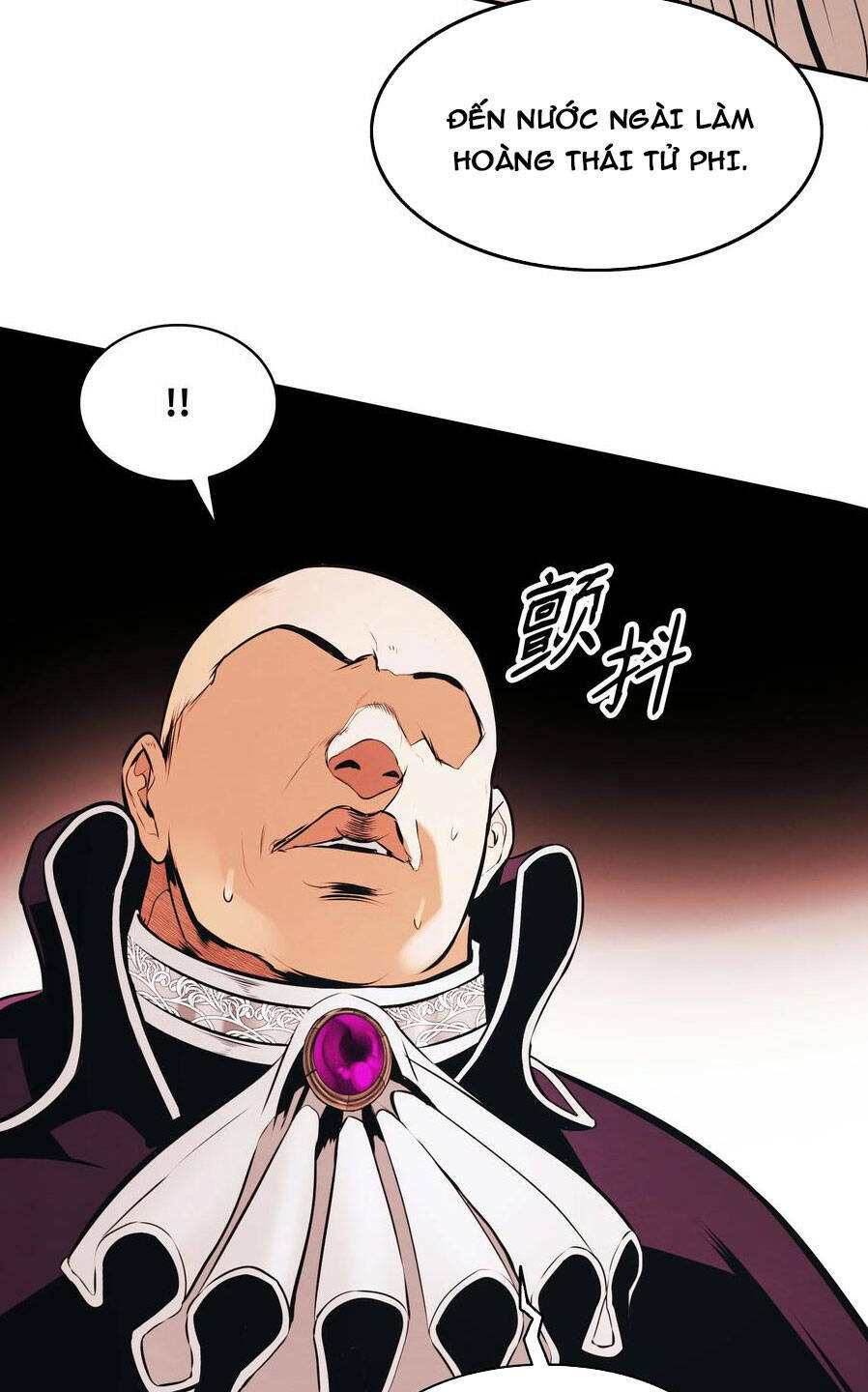 Bất Bại Chân Ma - Chapter 144 - Page 76