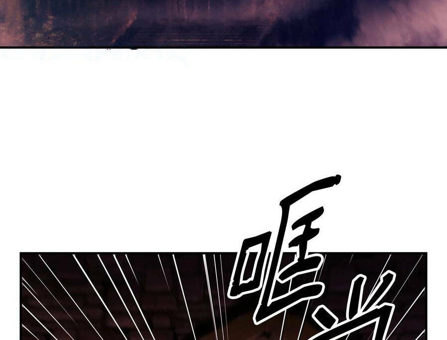 Bất Bại Chân Ma - Chapter 144 - Page 84