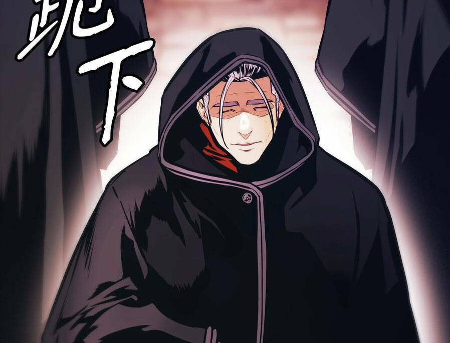 Bất Bại Chân Ma - Chapter 144 - Page 90