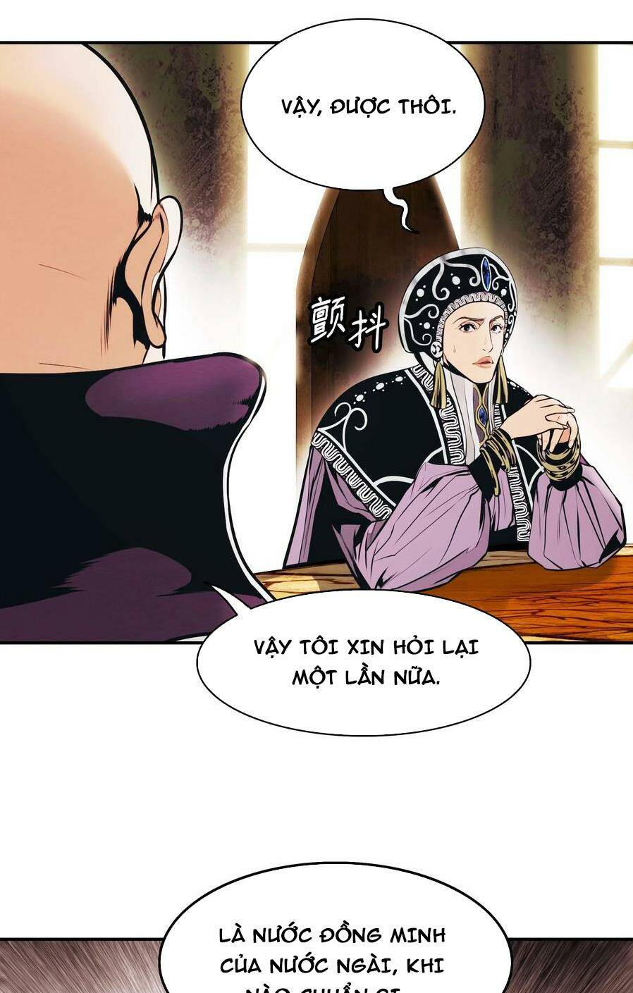 Bất Bại Chân Ma - Chapter 145 - Page 9