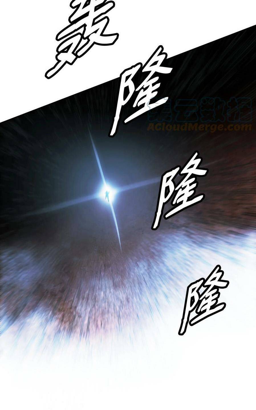 Bất Bại Chân Ma - Chapter 145 - Page 72