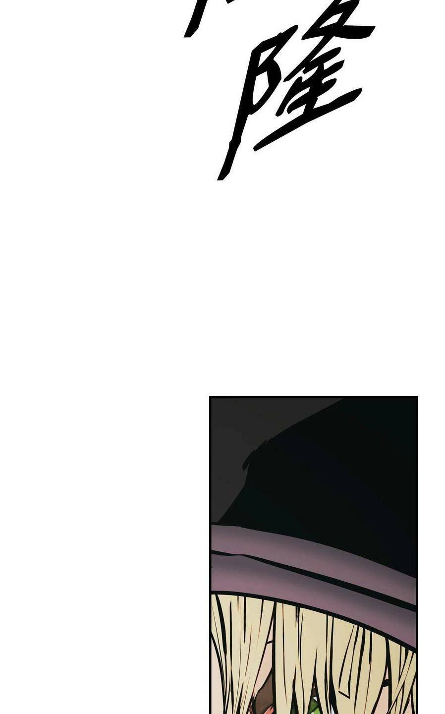 Bất Bại Chân Ma - Chapter 145 - Page 75