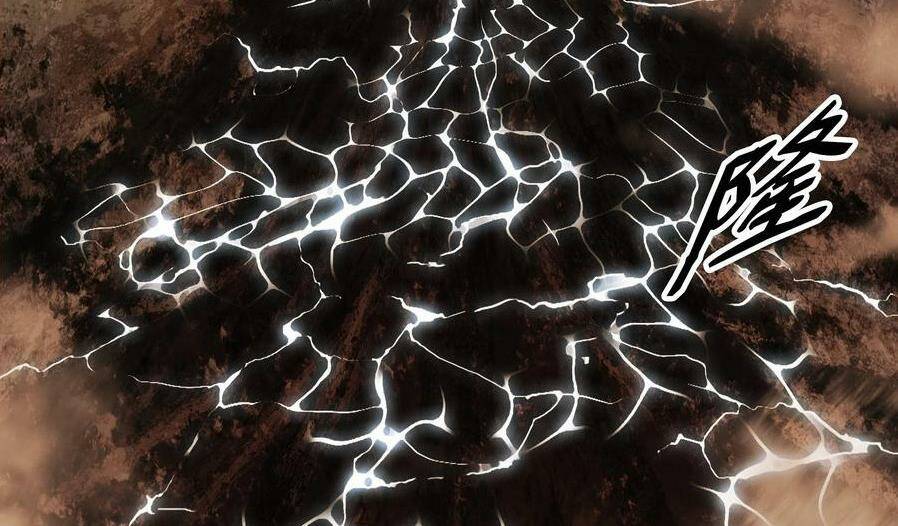 Bất Bại Chân Ma - Chapter 145 - Page 81