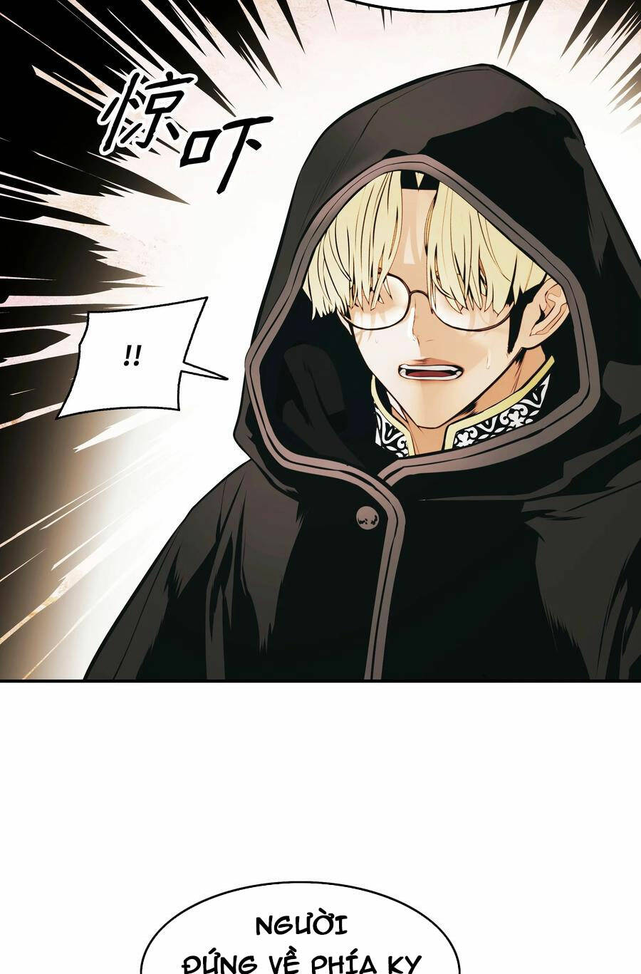 Bất Bại Chân Ma - Chapter 146 - Page 3