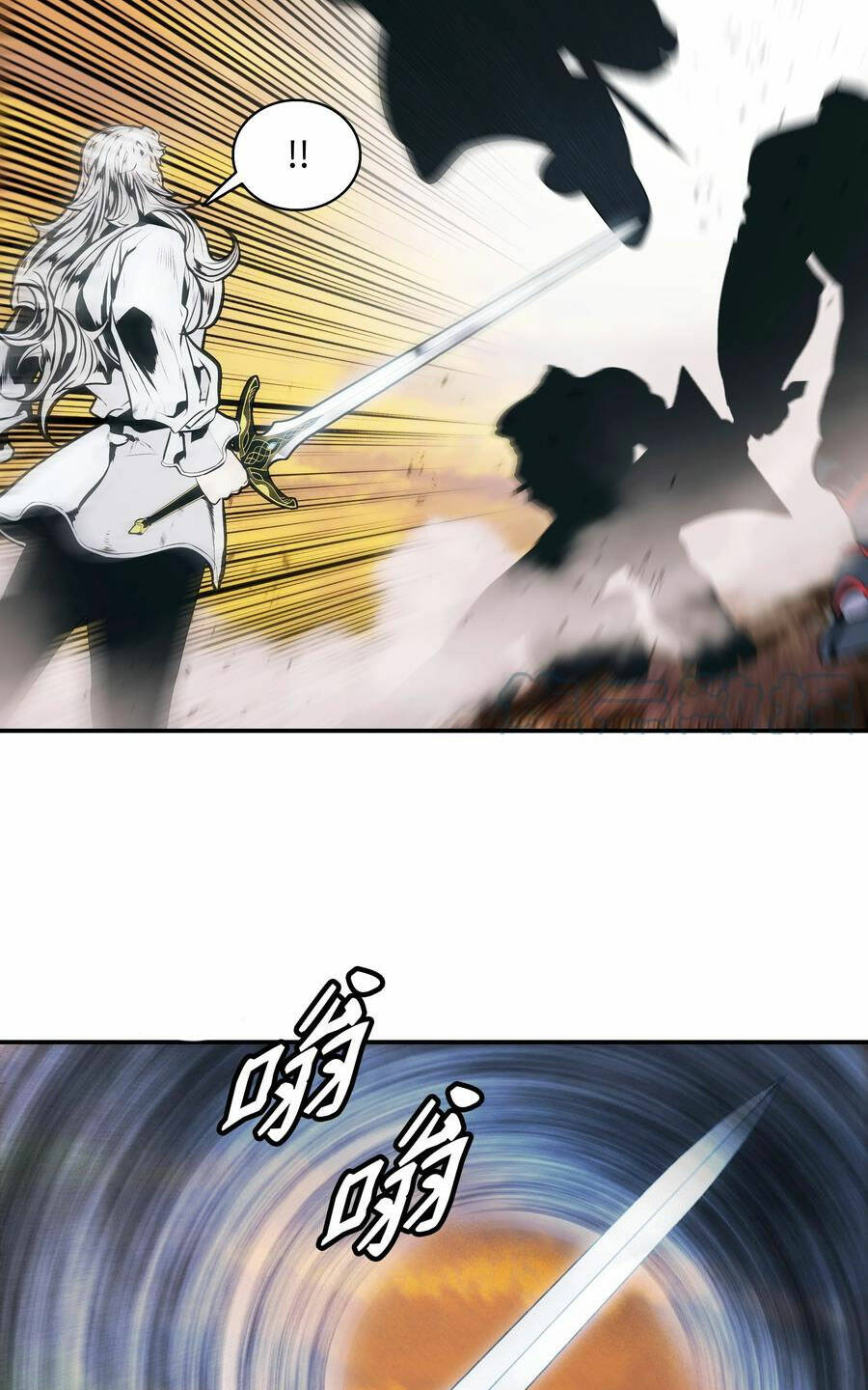 Bất Bại Chân Ma - Chapter 146 - Page 45