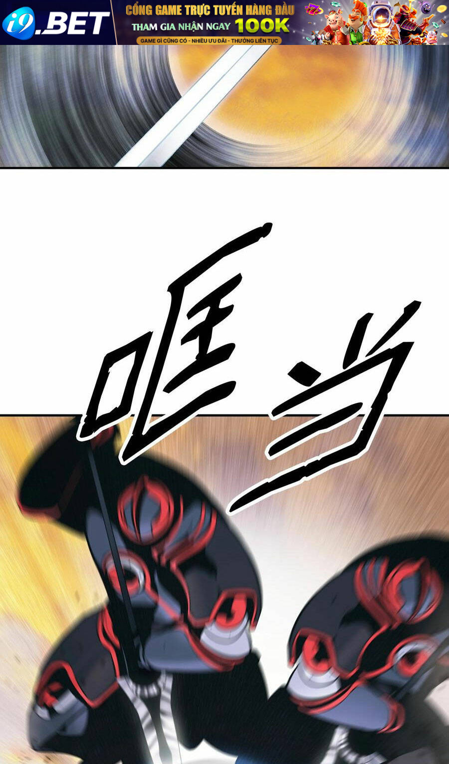 Bất Bại Chân Ma - Chapter 146 - Page 46