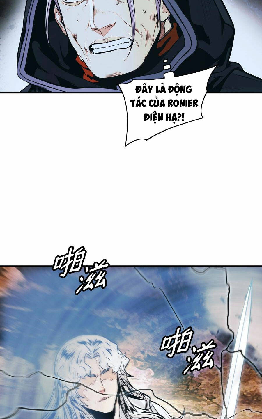 Bất Bại Chân Ma - Chapter 146 - Page 49