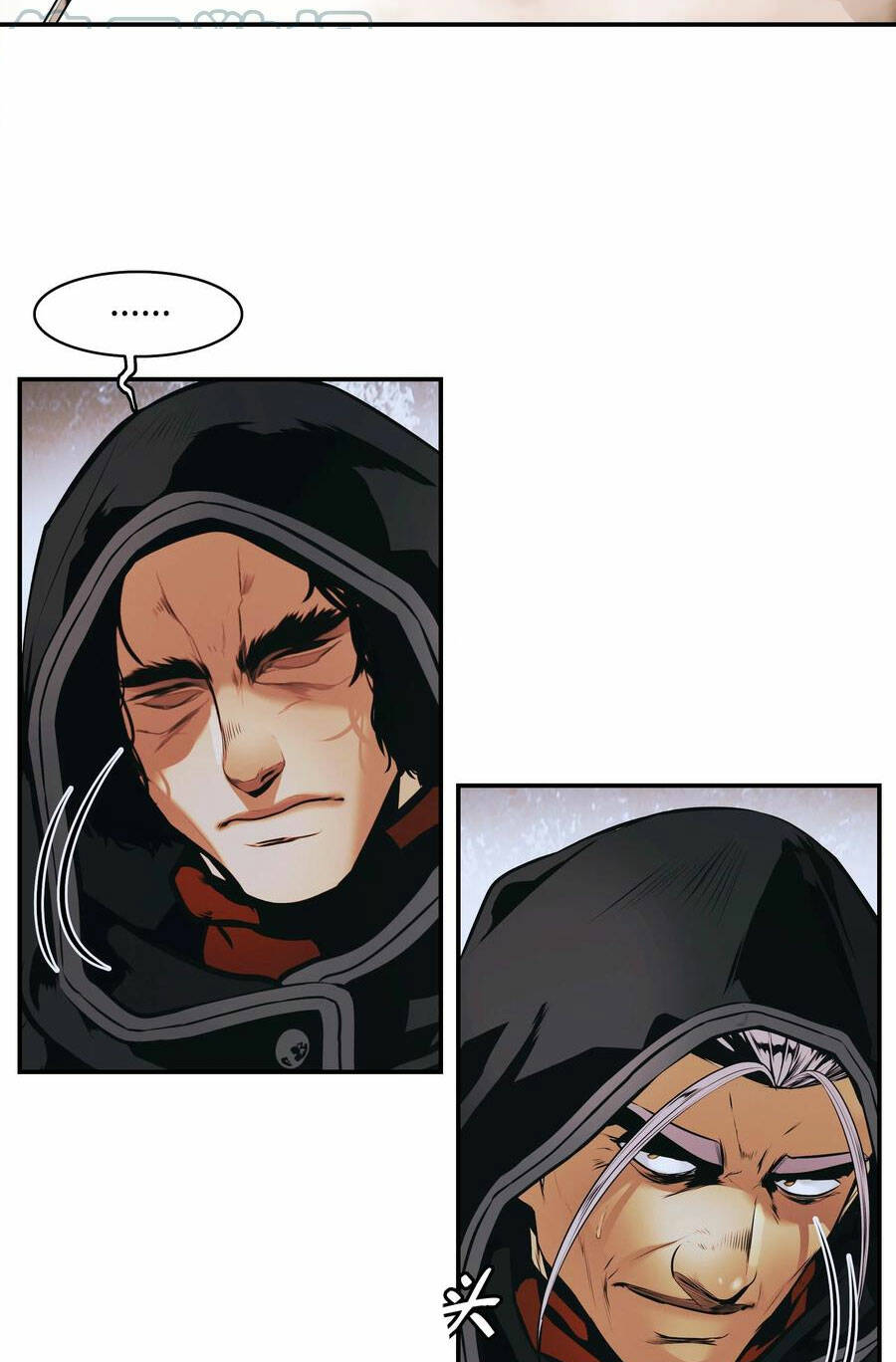 Bất Bại Chân Ma - Chapter 146 - Page 5