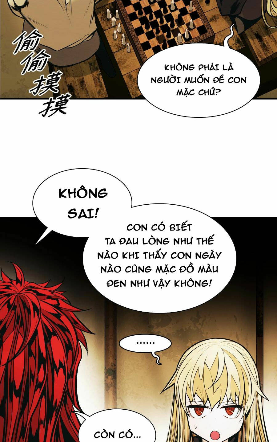 Bất Bại Chân Ma - Chapter 146 - Page 71
