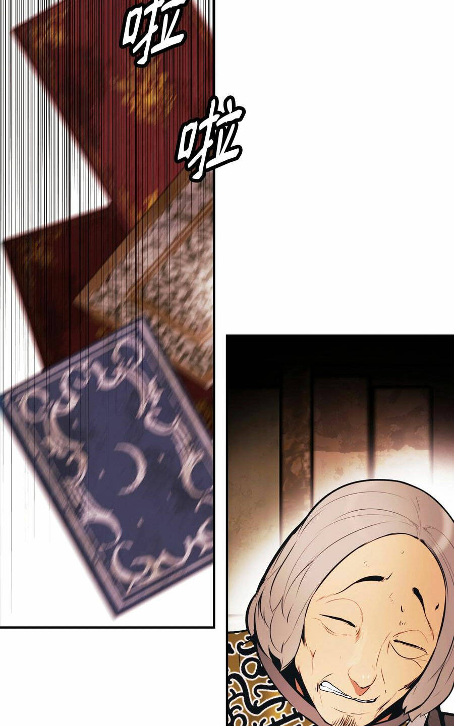 Bất Bại Chân Ma - Chapter 147 - Page 44