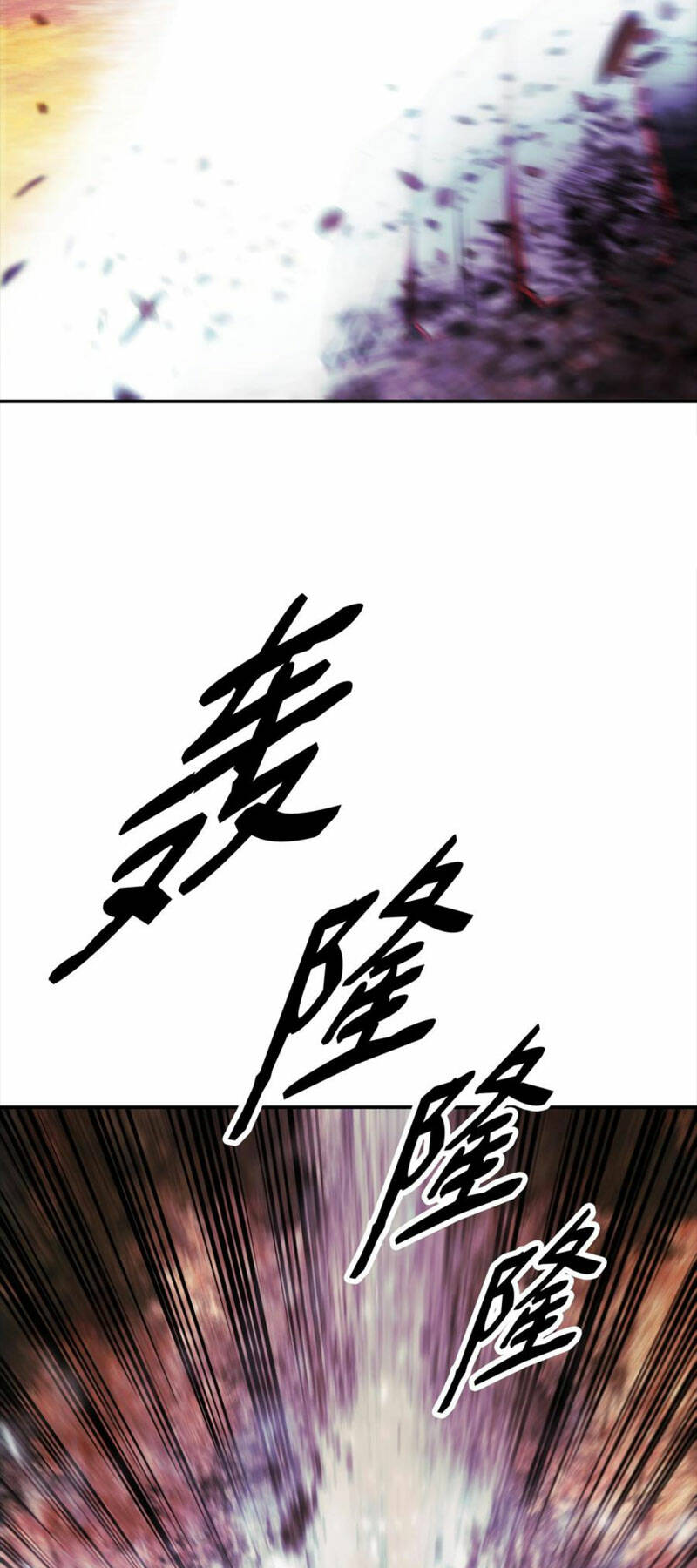 Bất Bại Chân Ma - Chapter 148 - Page 4