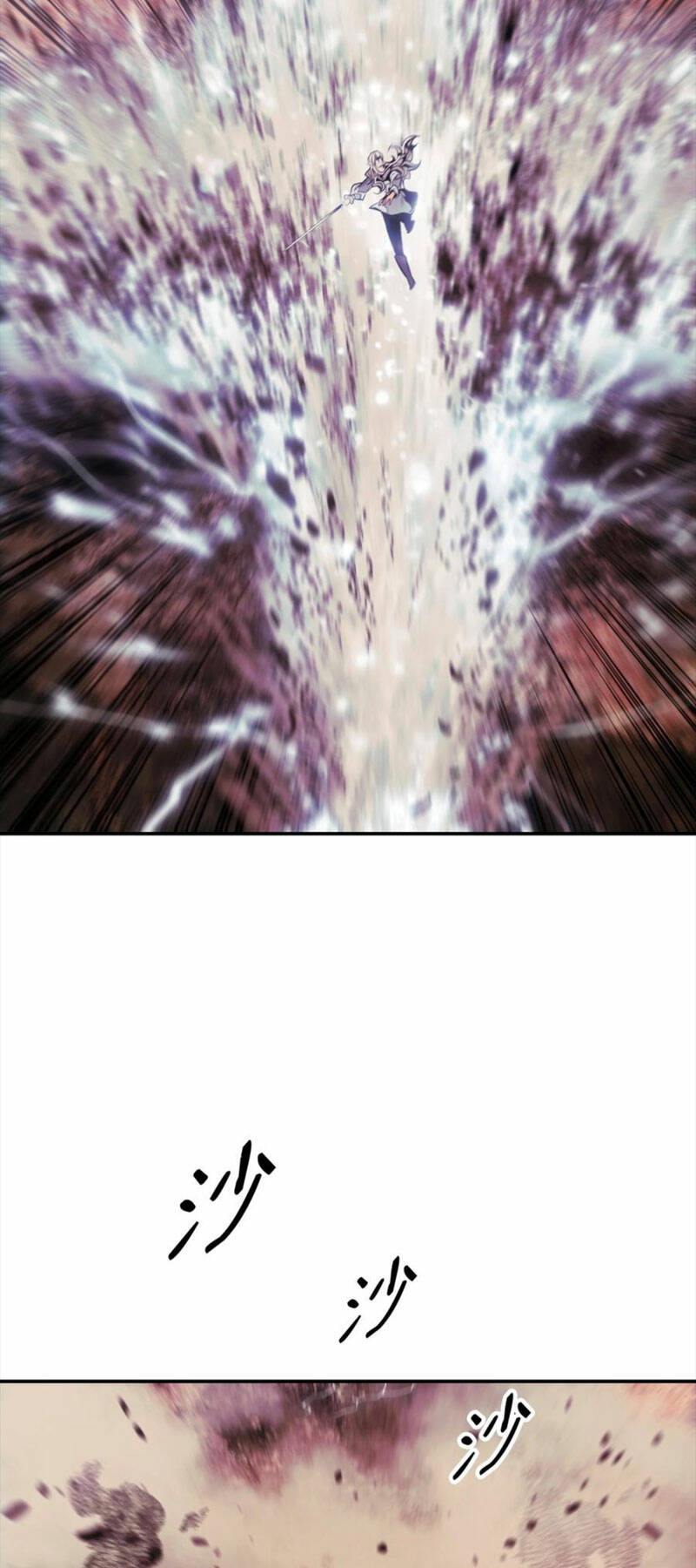 Bất Bại Chân Ma - Chapter 148 - Page 5